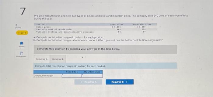 19 e 7 7 B points Pro Bike manufactures and sells two