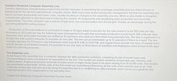  Toshibo's Notebook Computer Assembly Line Toshihiro Nakamura, manufacturing engineering section manager,