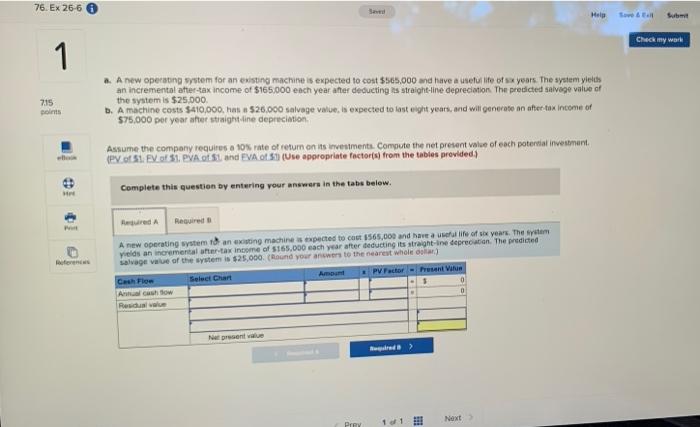  76. Ex 26-6 Help Sub Check my world 1 7.15 points