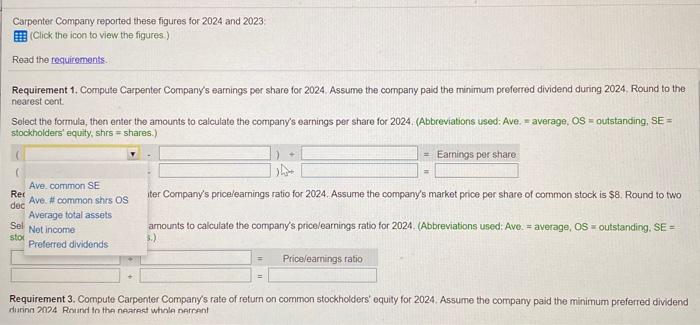 270,000 $ 285,000 $ 196,000 $ 196,000 10,000 10,000 Total Assets Paid-In
