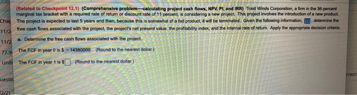  FCF FOR YEAR 1, 2, 3, 4 & 5. (Related to