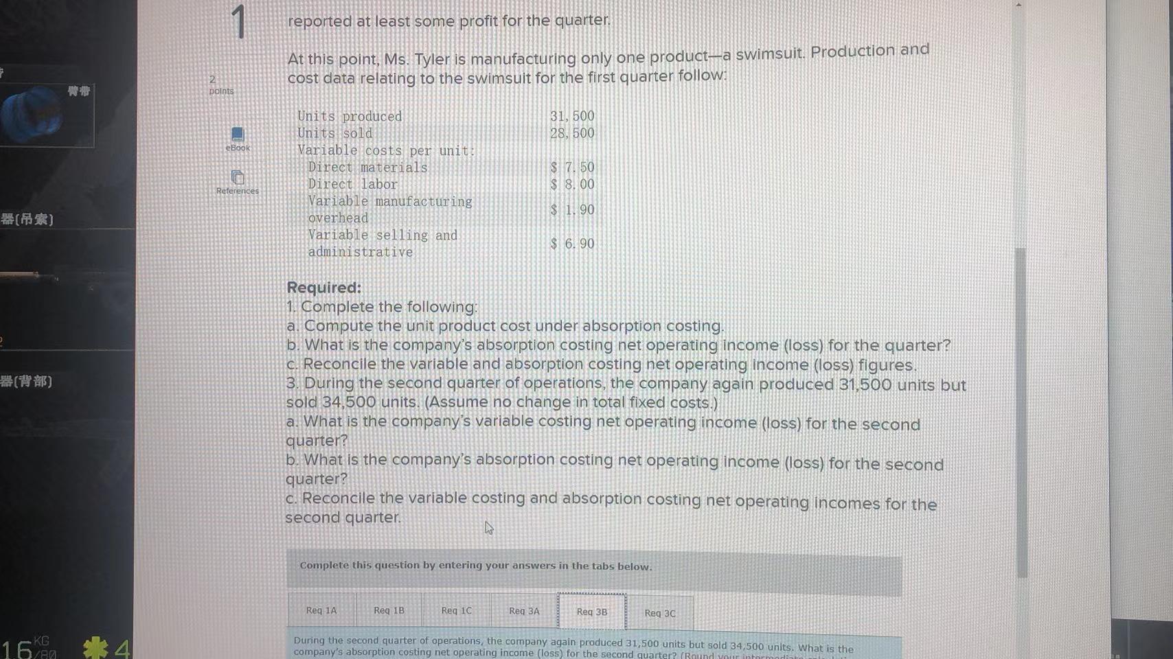 company, at the beginning of the year. Getting the company through its