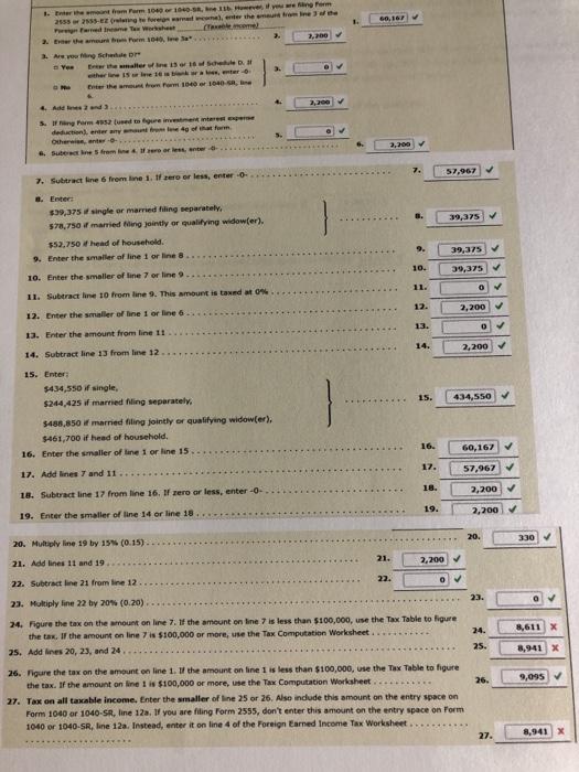 12345-6785. She did not engage in a virtual currency transactions during the