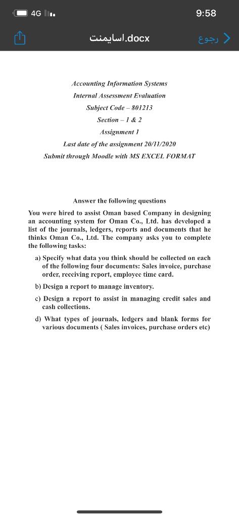 9:58 .docx Accounting Iglormation Systems Internal Assessment Evaluation Subject Code - 801213