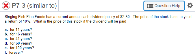  Please answer all parts, will thumbs up a complete answer! Thank