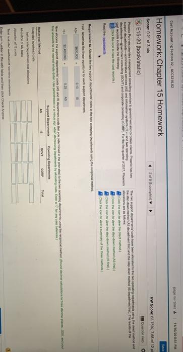 Total AS $ 600,000 $ 2,400,000 $ 8,756,000 $ 12,452,000 $ 24,208,000