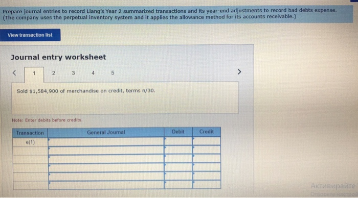 calculate the interest amounts at December 31st and April 30th. Total Through