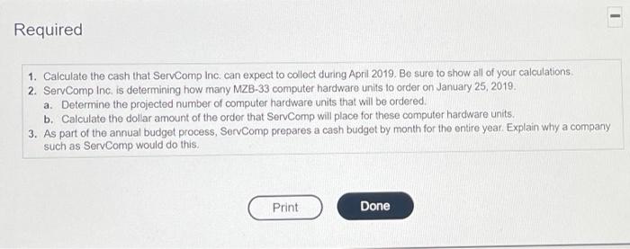 to view the cash collections, cash receipts, and inventory information) Click the