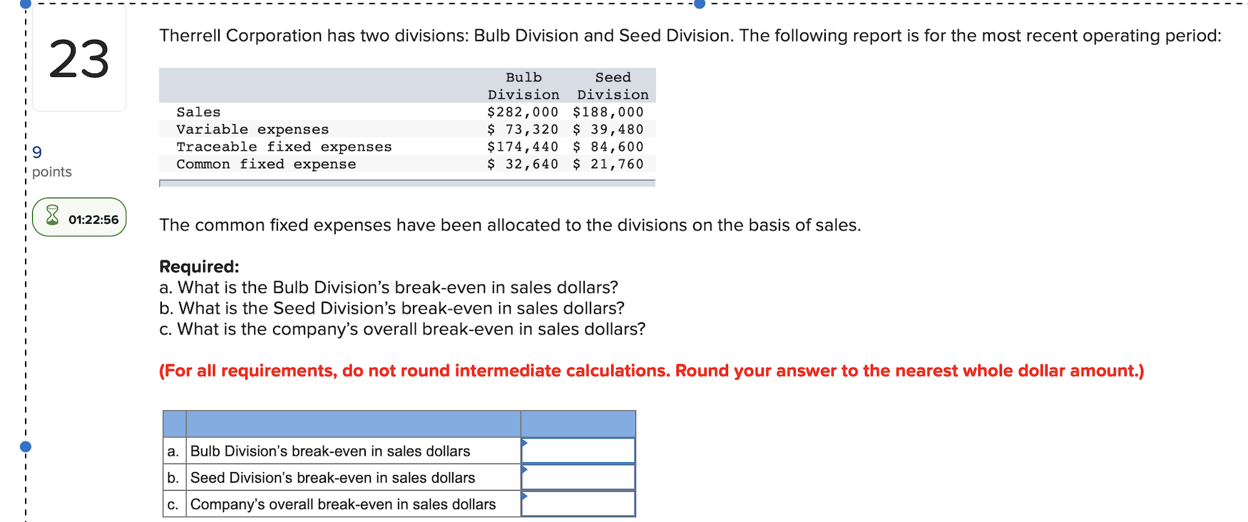  - - - - - - - - - - -