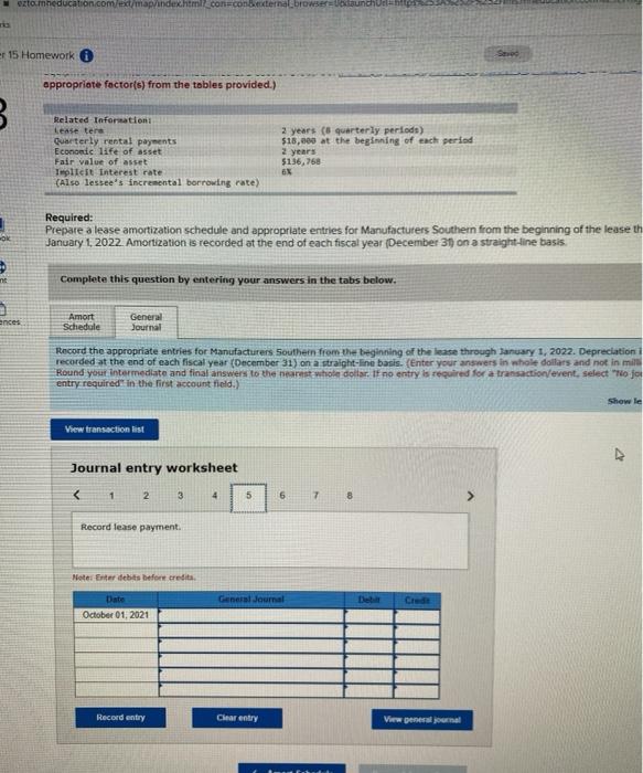 FVAD of S1 and PVAD of $1) (Use appropriate factor(s) from the