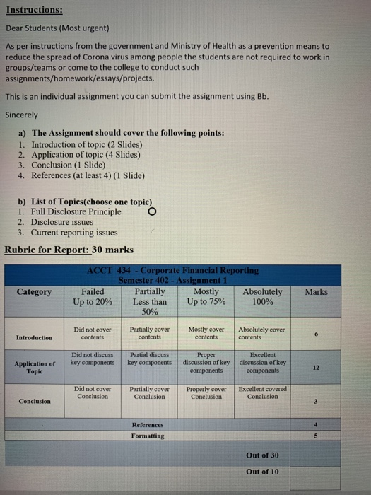  you choose a topic between 3 topicsit looks like a project