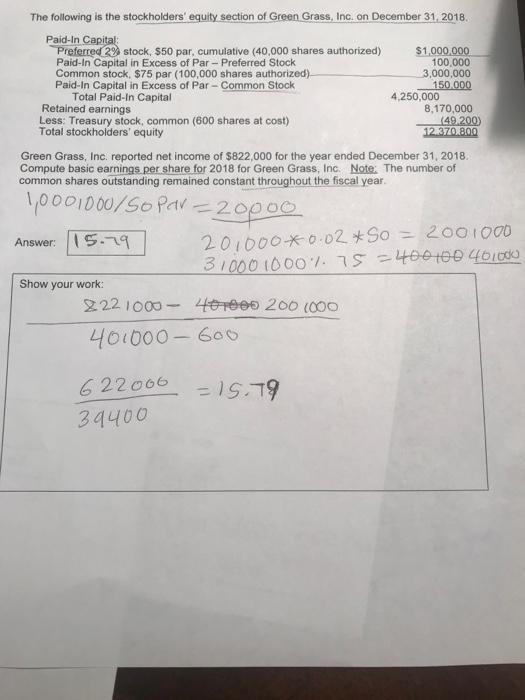 companies competing in the same industry follows: Phone Clock Company Company Data