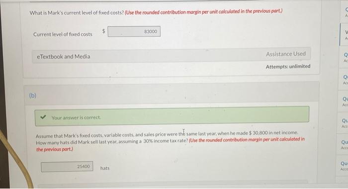 operates a kiosk in downtown Chicago, at which he sells one style