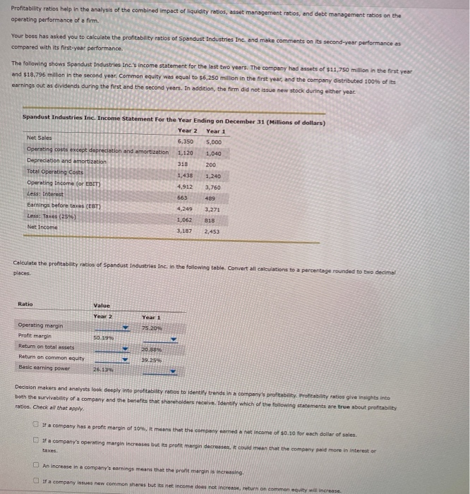 Companies have the opportunity to use varying amounts of different sources of