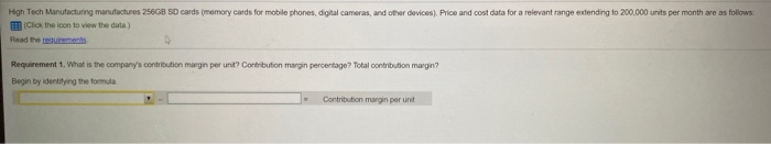  High Tech Manutacturing manufactures 256GB SD cards (memory cards for mobile