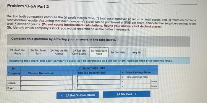238,500 Prepaid expenses 5,700 7,550 Plant assets, net 330.000 311,400 Total assets