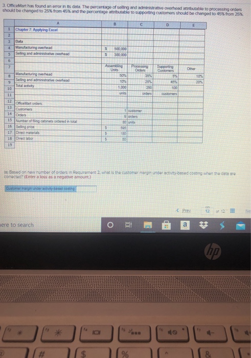 Units Orders Customers 50% 35% 5% 10% 45% 25% 1,000 250 100