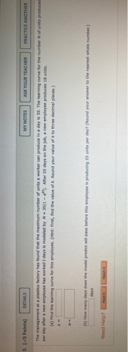  3. [-/3 Points) DETAILS MY NOTES ASK YOUR TEACHER PRACTICE ANOTHER