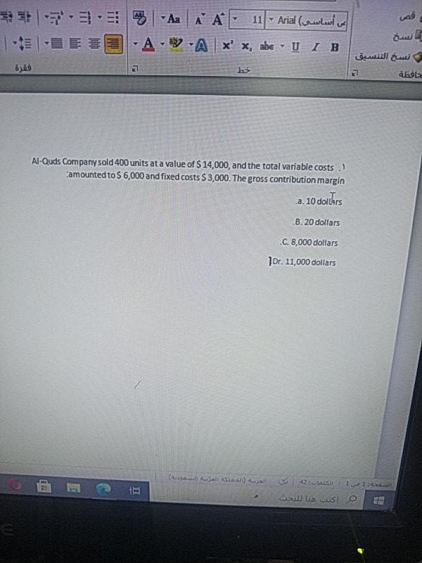  - Aa A A ) Arial -11 Ur B - A