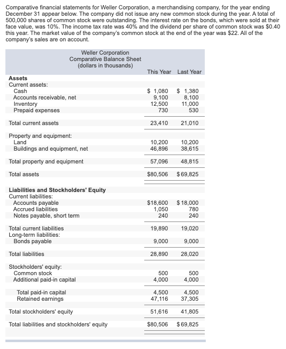  Please show workings! I appreciate it and will give a thumbs