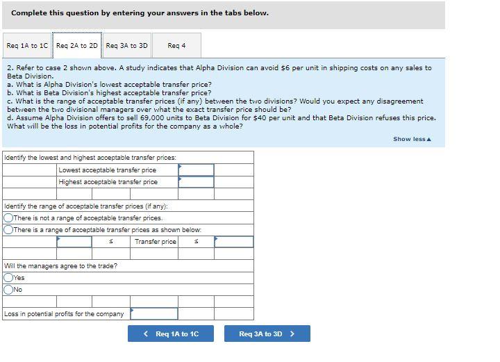 divisions within the same company. The managers of both divisions are evaluated