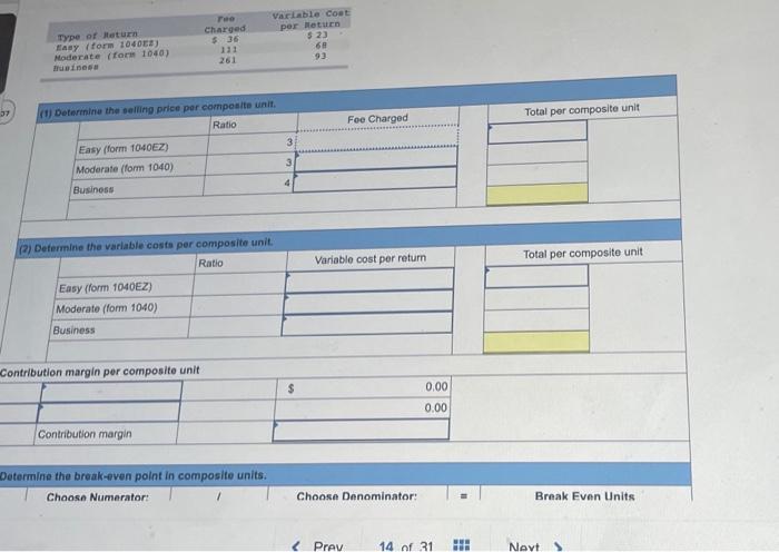 Please hurry! will thumbs up Charged Variable coat per Return 5.23 60