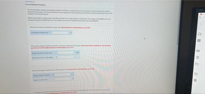  Meani| ww W M DRE e W o 88 D w