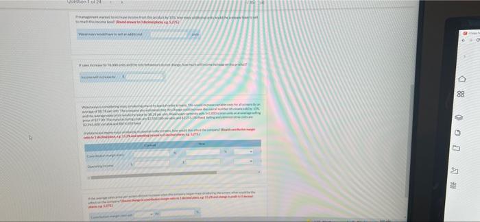 12 DG 0 wo Wwwwwww 88 D . 01573 If the average