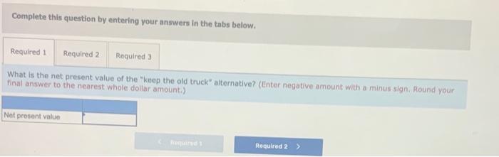 of Panama, has a small truck that it uses for intracity deliveries.
