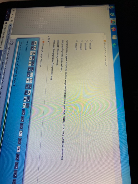  I need just answer 1 content is 1732645 question 21 18