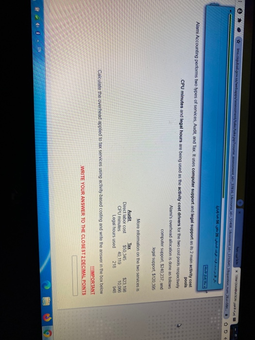 173265 questionsumo... 26 18 16 73 20 21 383 1.5 Kimble Company
