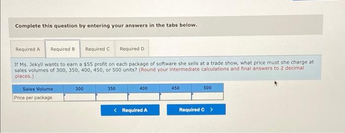 software package, Abacus. She purchases the package from a software company for