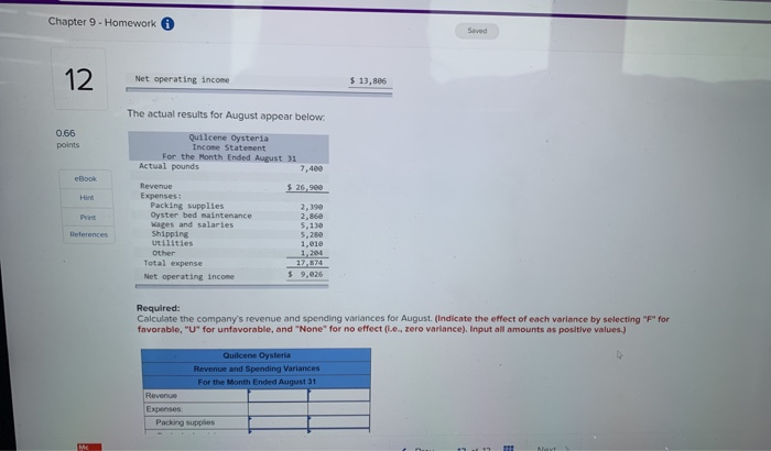 (LO9-3) Qulicene Oysteria farms and sells oysters in the Pacific Northwest. The