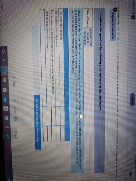 else who can read it. I never had this problem before Crack