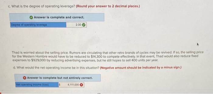 has been exploring the possibility of relaunching the Western Hombre brand of