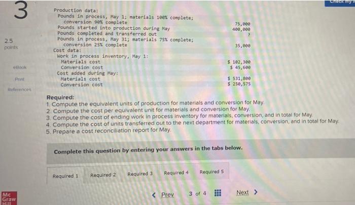 LO5-5) 2.5 point Builder Products, incorporated, uses the weighted average method in