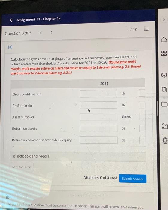 of 5 > View Policies Current Attempt in Progress The following selected