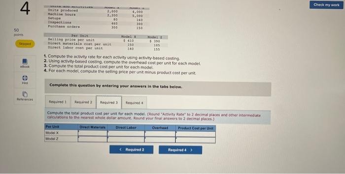 2,000 2,200 80 460 300 Model : 4,000 5,000 160 300 150