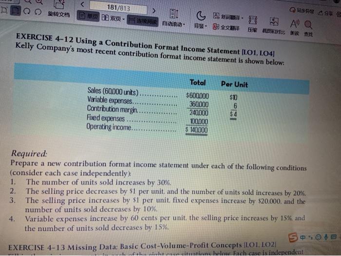  181/813 : YEAQ BG EC Mes EXERCISE 4-12 Using a Contribution