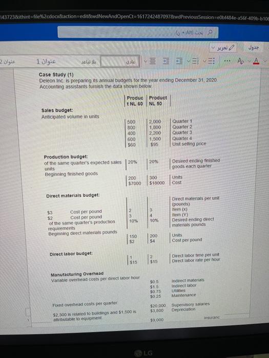  This is very important for me, I need it as a