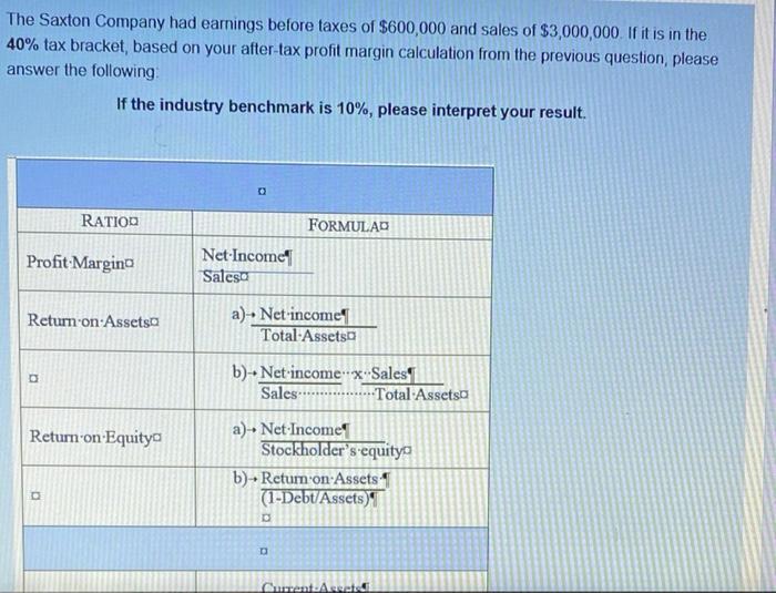 or personal statement of cash flow. Monthly mortgage/house payment Choose... Monthly Gross