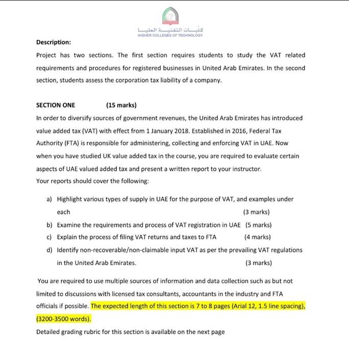  HIGHER COLLEGES OF TECHNOLOGY Description: Project has two sections. The first