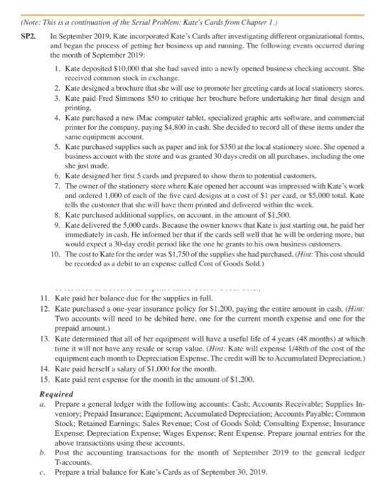  SP2 (Note: This is a continuation of the Serial Problem: Kate's