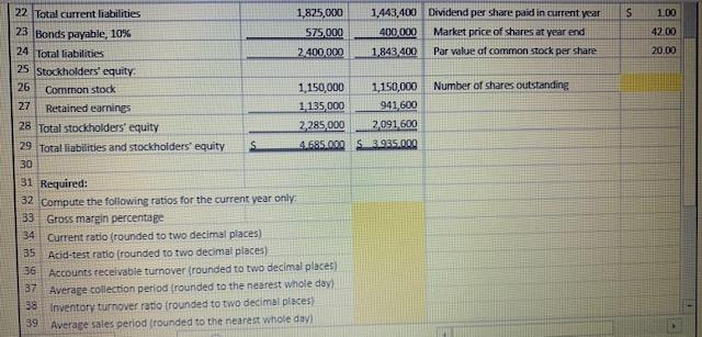 liquidity 2. Compute and interpret financial ratios that managers use for asset