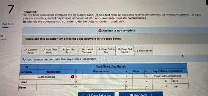 sold Accounts receivable, net 36,400 52,400 Interest expense Merchandise inventory 84,540 134,500