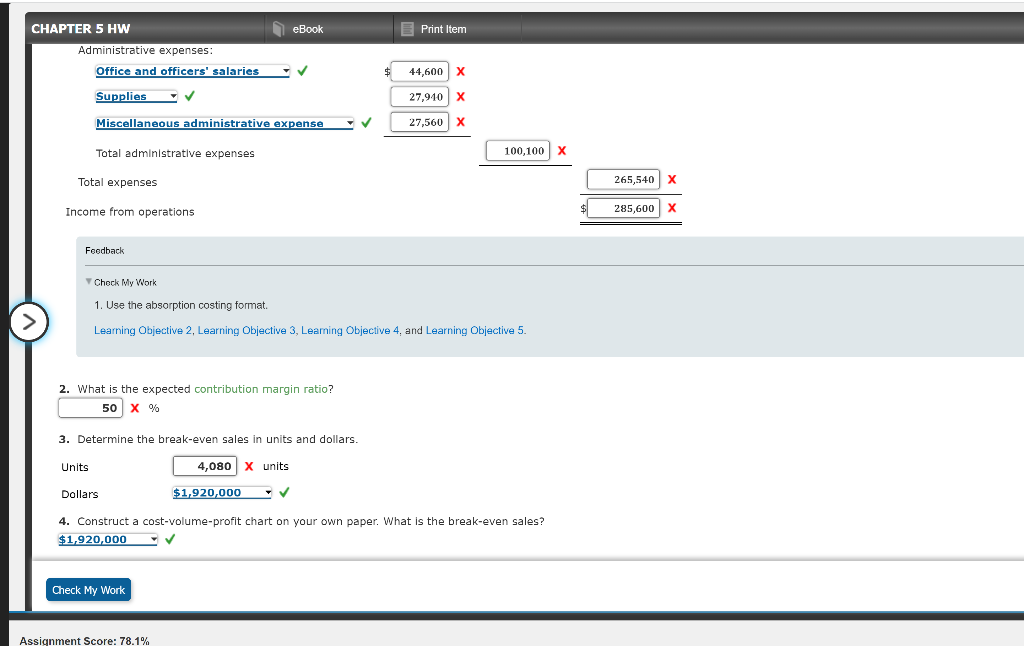 expects to maintain the same Inventories at the end of 2047 as