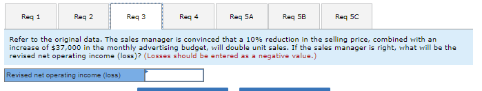 producta high-capacity battery for laptop computersPEM, Incorporated, has been experiencing financial difficulty