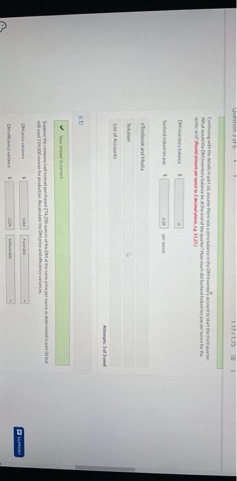 best practices related to carrying ending imventory of its key DM, acetic