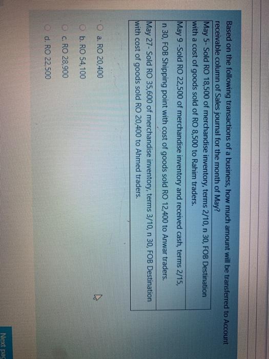 I will rate you Mega mart has the information on balance of