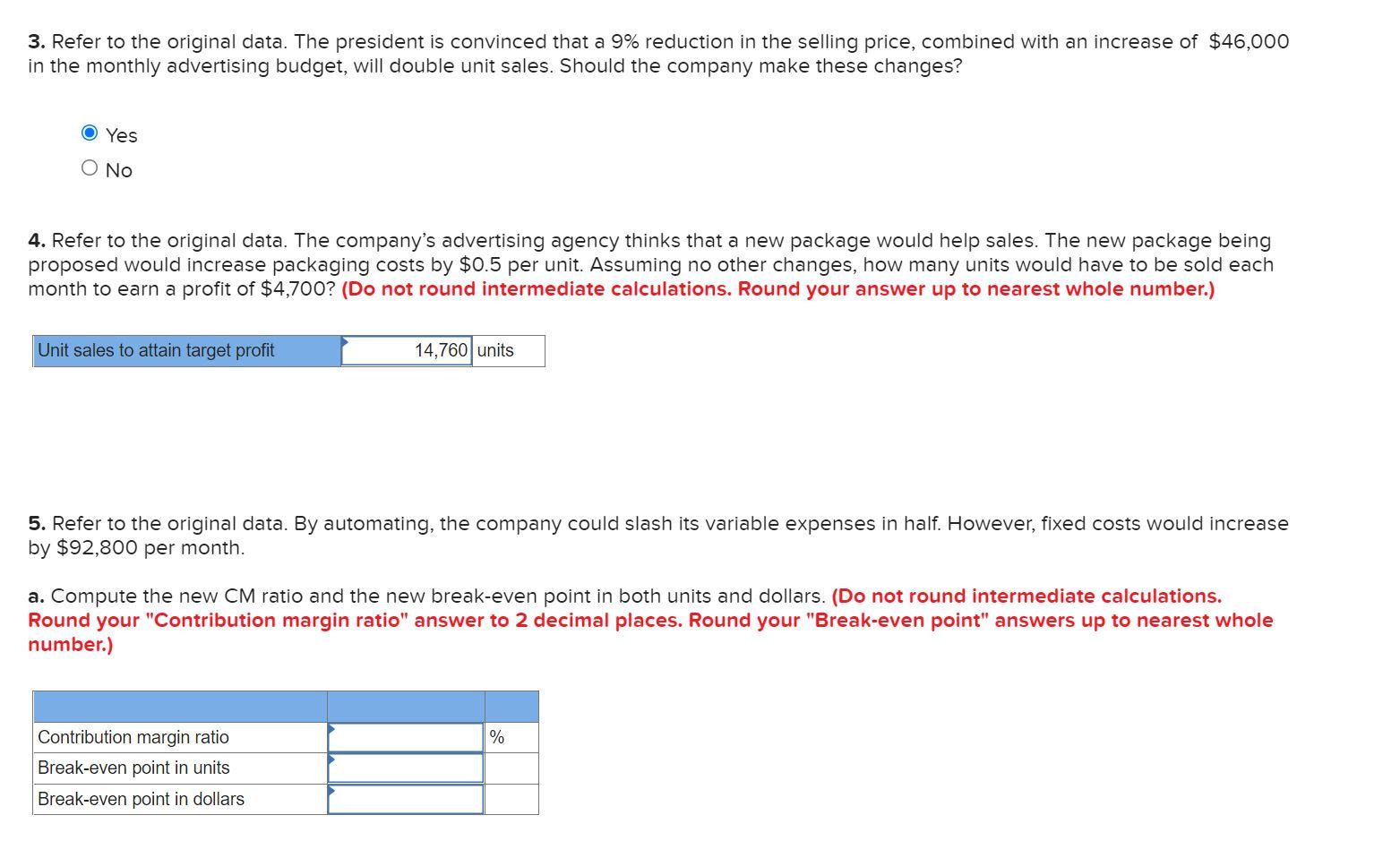 for computers. Sales have been very erratic, with some months showing a
